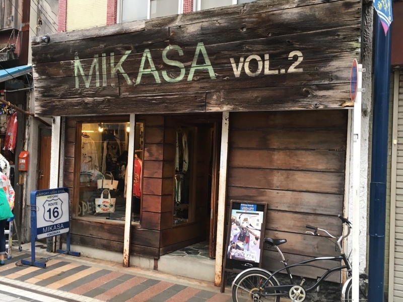 f:id:ashitaka56:20190518171759j:plain f:id:ashitaka56:20190518171759j:plain