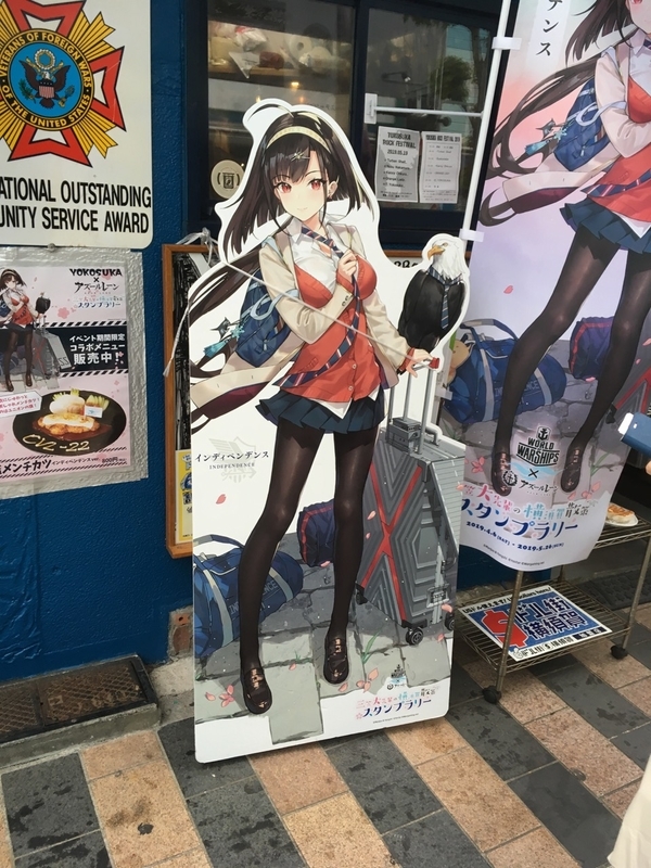 f:id:ashitaka56:20190518172635j:plain f:id:ashitaka56:20190518172635j:plain