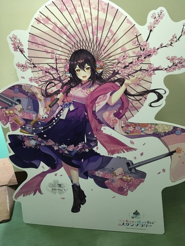 f:id:ashitaka56:20190519095719j:plain f:id:ashitaka56:20190519095719j:plain