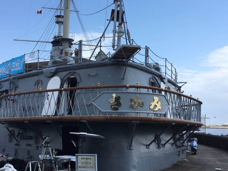 f:id:ashitaka56:20190519100842j:plain f:id:ashitaka56:20190519100842j:plain