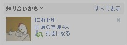 20101115224632