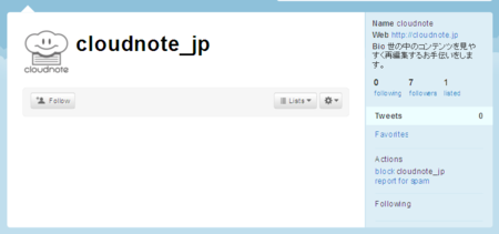 cloudnote (cloudnote_jp) on Twitter