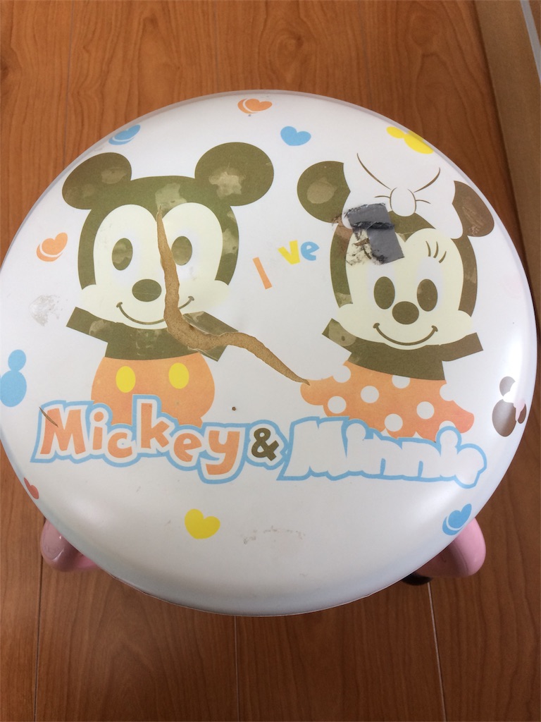 f:id:ashitawahareu:20180225103240j:image f:id:ashitawahareu:20180225103240j:image