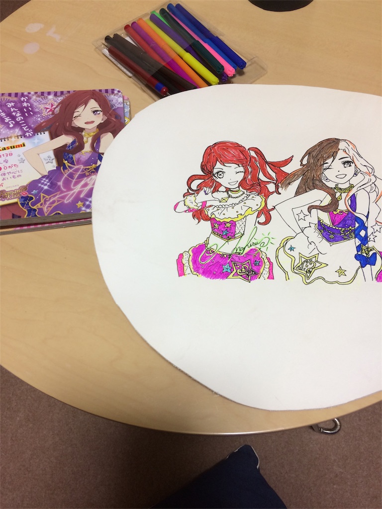 f:id:ashitawahareu:20180225124724j:image f:id:ashitawahareu:20180225124724j:image