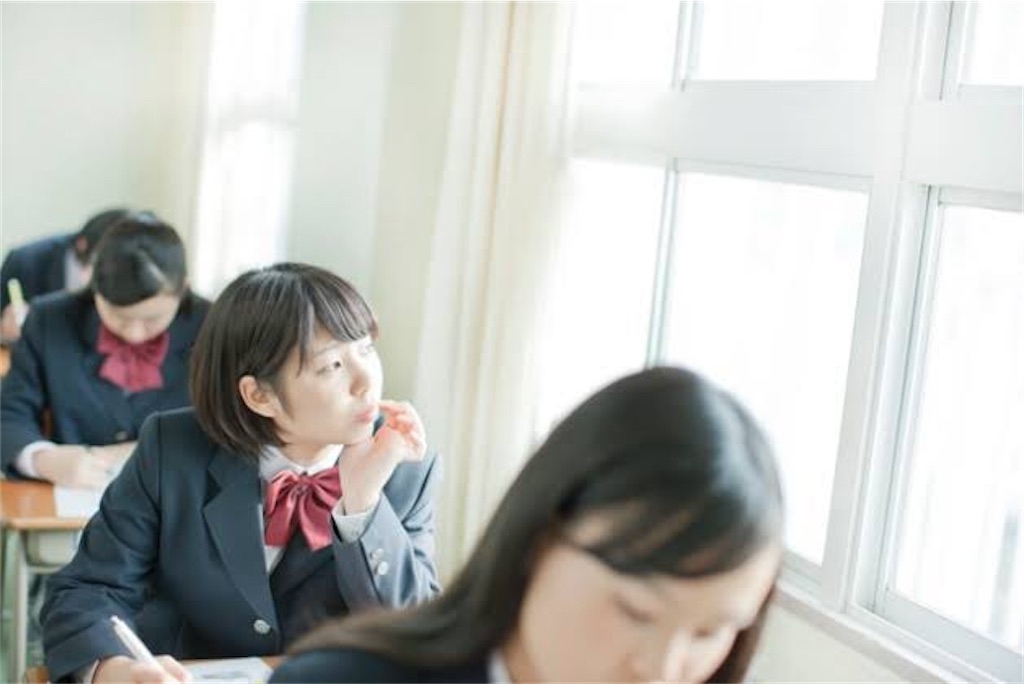 f:id:ashiyasekun:20210113171258j:image