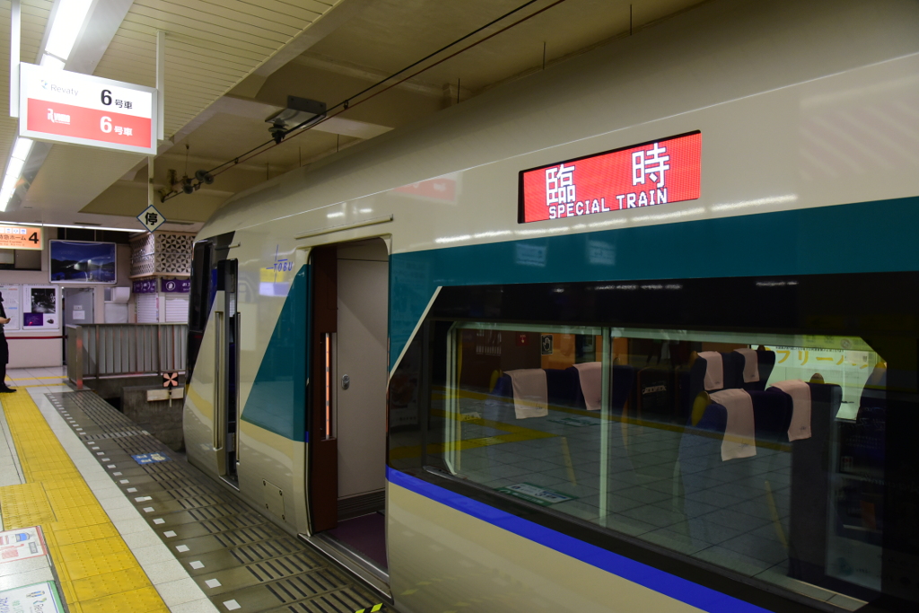 f:id:ashizin:20190602230927j:plain f:id:ashizin:20190602230927j:plain