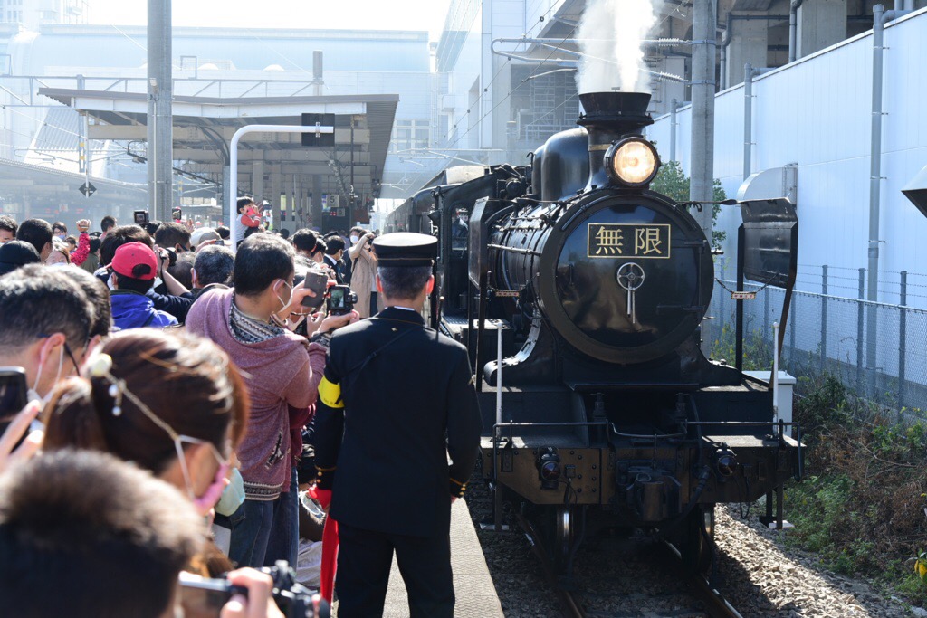 SL鬼滅の刃」無限列車乗車記 - きっぷ片手に旅をする