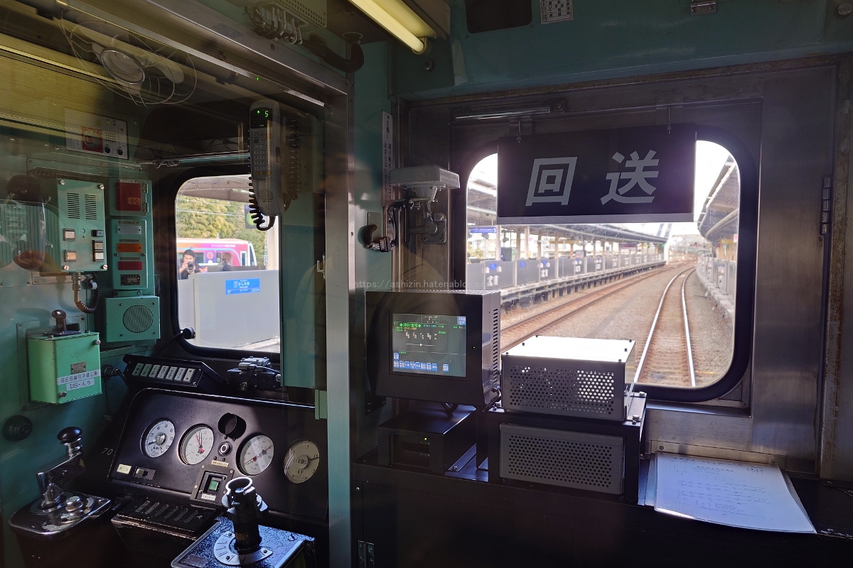 現状品 相鉄モヤ700系4両室内灯つき 相鉄モヤ700形 4両セット マイクロエース ライト点灯動力動作確認済