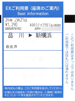 93324331_3