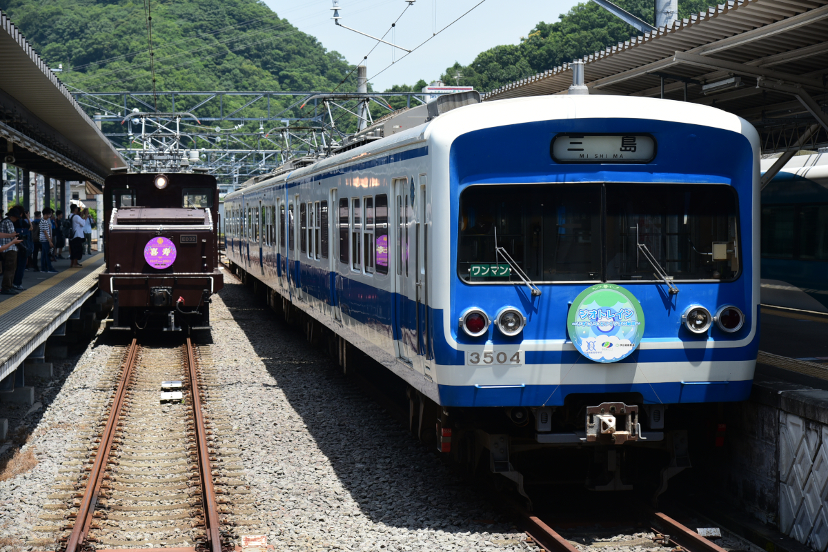 伊豆箱根鉄道駿豆線にマルス端末追加設置 - きっぷ片手に旅を