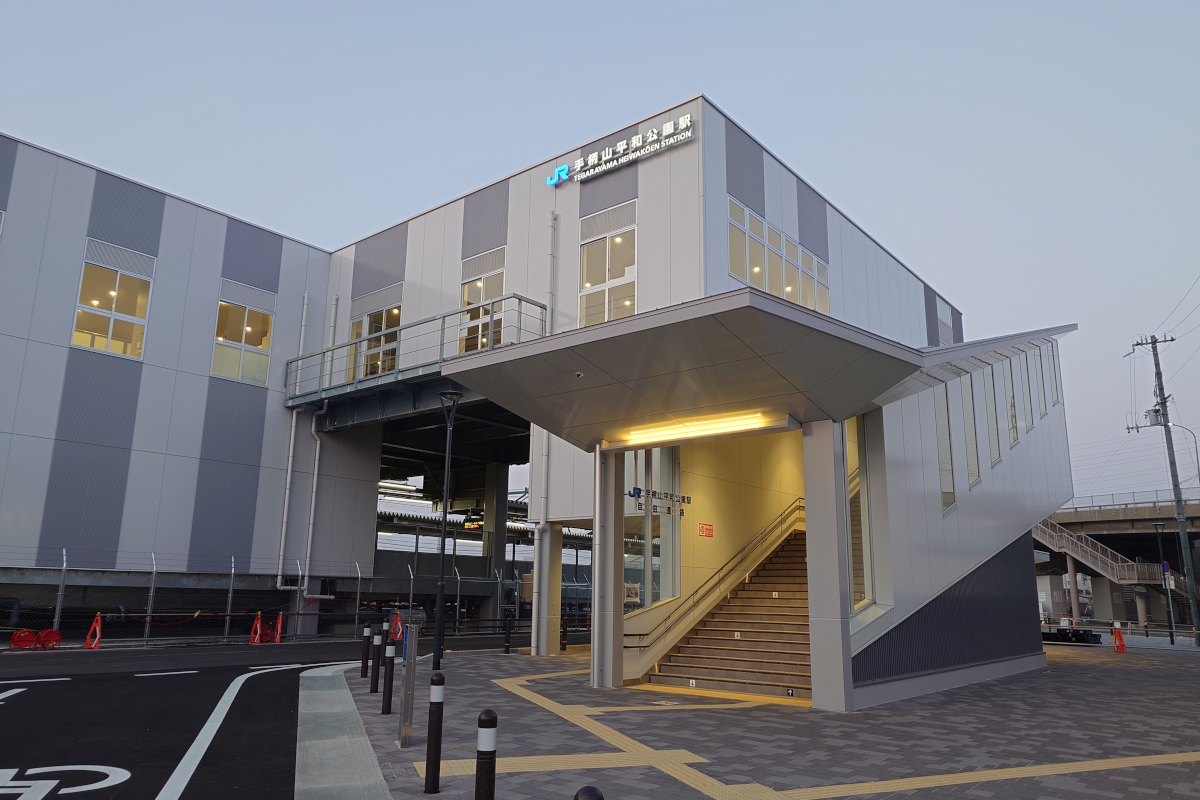 手柄山平和公園ゆきの往復乗車券（往復割引適用） - きっぷ片手に旅をする