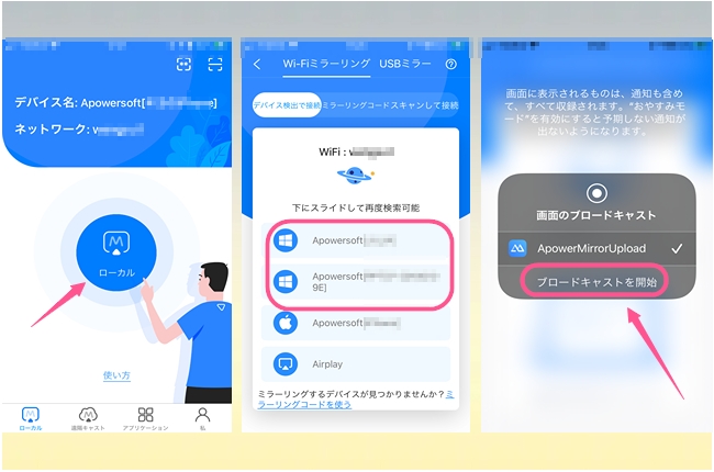 お役に立つブログ