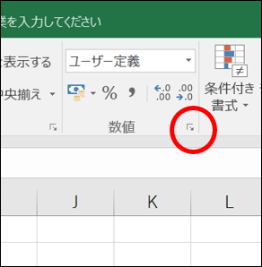 f:id:ashomopapa:20170717151658p:plain
