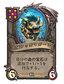 f:id:ashrdwrhson:20210430202415p:plain