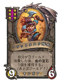 f:id:ashrdwrhson:20210430203742p:plain