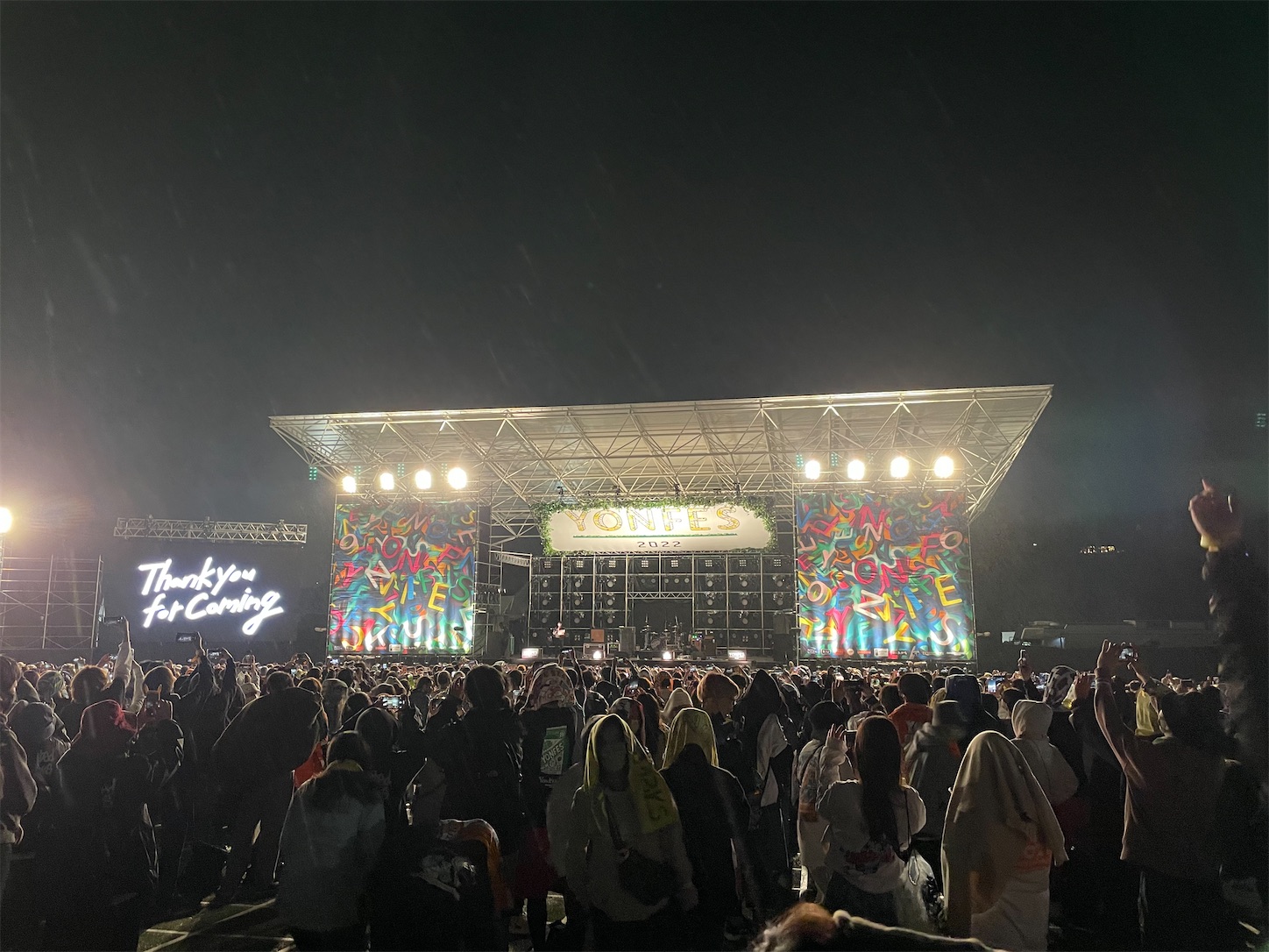 f:id:ashshmiopeach:20220409001528j:image