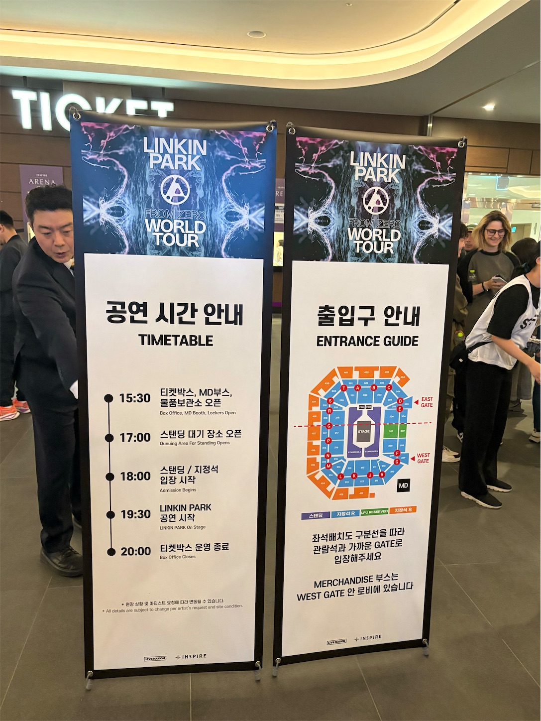 f:id:ashshmiopeach:20250110223818j:image