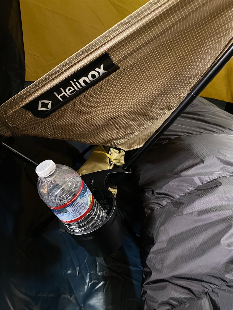 Helinox ヘリノックス　シェラカップ　15周年　限定品　レインボー 15thAnniversarySierraCupStainl