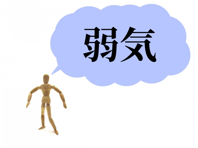 f:id:ashwagandha:20200912131537p:plain f:id:ashwagandha:20200912131537p:plain