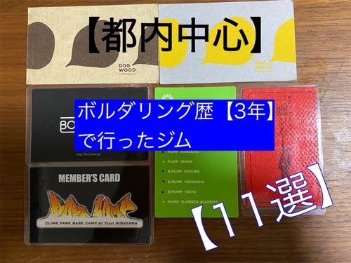 f:id:ashwagandha:20201030085829j:plain