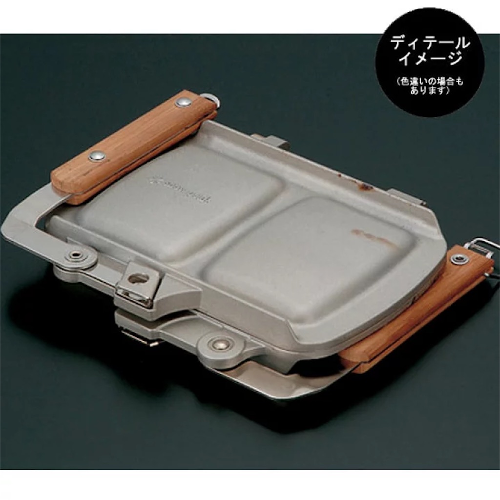 スノーピークトラメジーノ