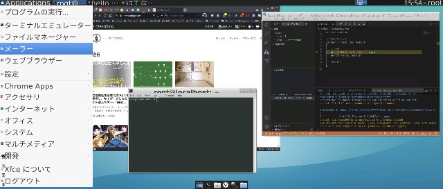 f:id:ashx:20210626155612j:image f:id:ashx:20210626155612j:image