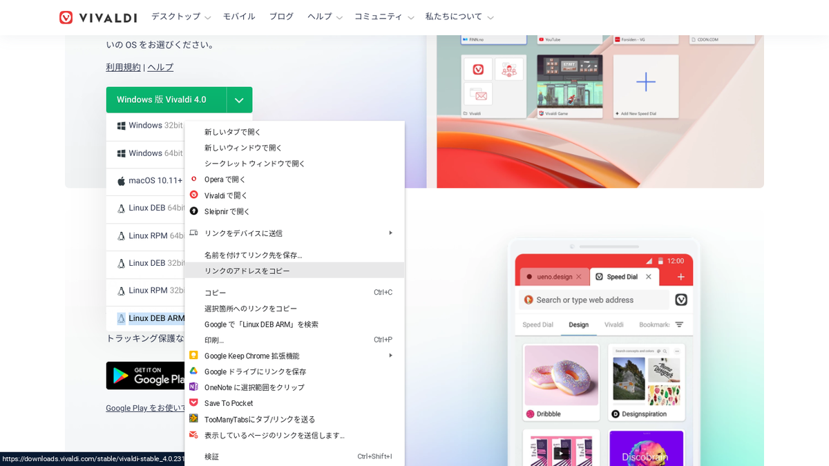 f:id:ashx:20210724202135p:plain