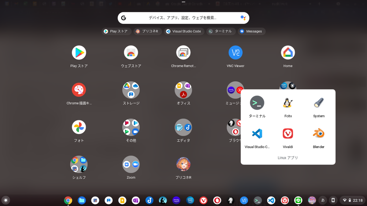 f:id:ashx:20210731222659p:plain