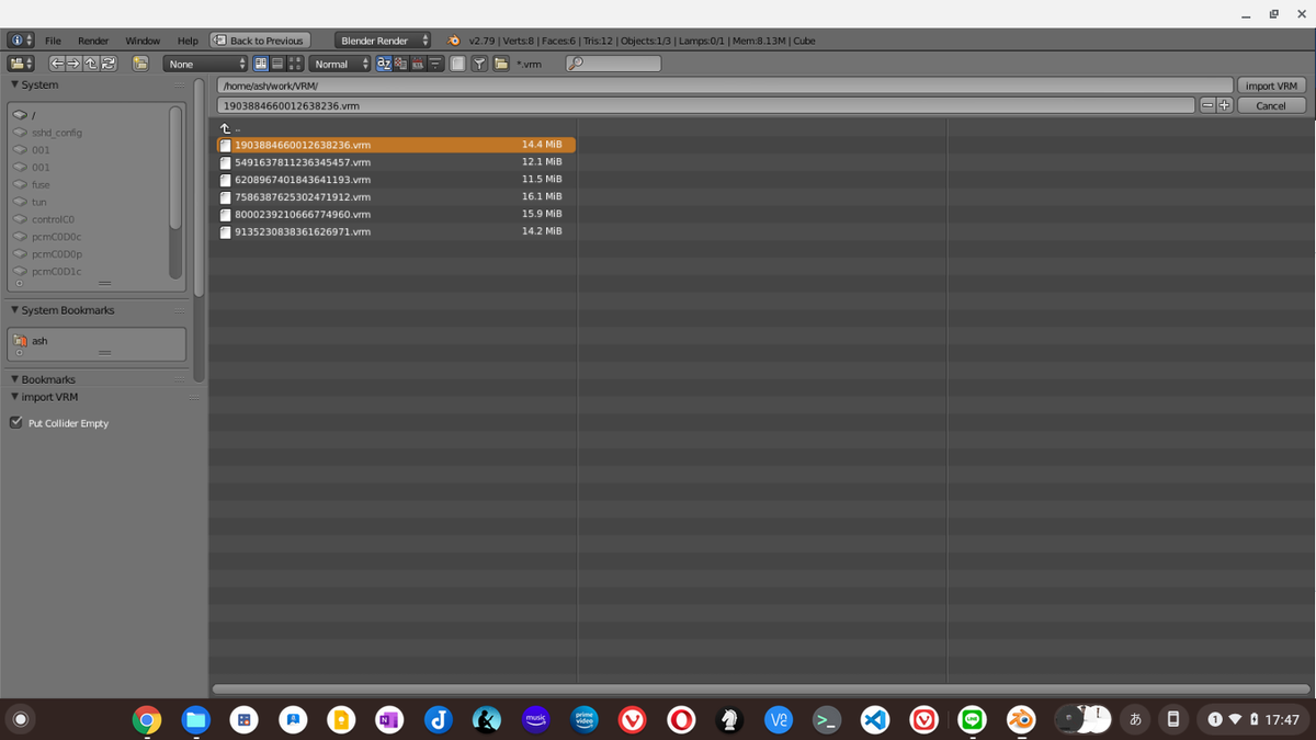 f:id:ashx:20210801174831p:plain