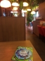 [Noodle JP Ramen]