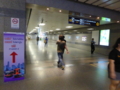[MRT]