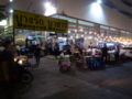 [Bangrak Bazar]