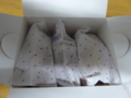 Dadaya Package