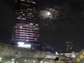 Super Moon 20161114