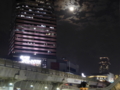 Super Moon 20161114