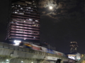 Super Moon 20161114