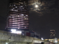 Super Moon 20161114