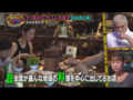 [Krok Mai Thai-Lao][TH Food Isan][Food Bug]Krok Mai Thai-Lao
