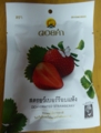 [Dehydrated Food]Dehydrated Strawberry
