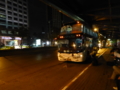 [Casino Bus]