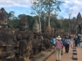 [Angkor Thom]
