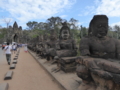 [Angkor Thom]