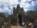 [Angkor Thom]