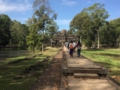 [Jayavarman VII]