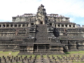 [Jayavarman VII]