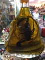 20161228201652