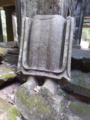 [Jayavarman VII]