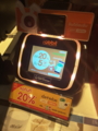 [Rabbit Card][McDonald's][Promotion]