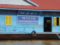 20171229145617