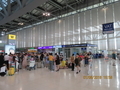 [Airport TH Suvarnabhumi]